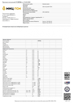0AD567D9-528C-4754-A1EF-2A42B02A0F94.thumb.png.fbfbf87e1d75710b9d3a7dc2626adc76.png