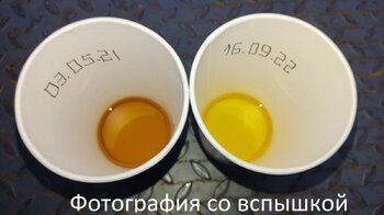 1666021862539.jpg