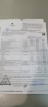 20221020_215824.jpg