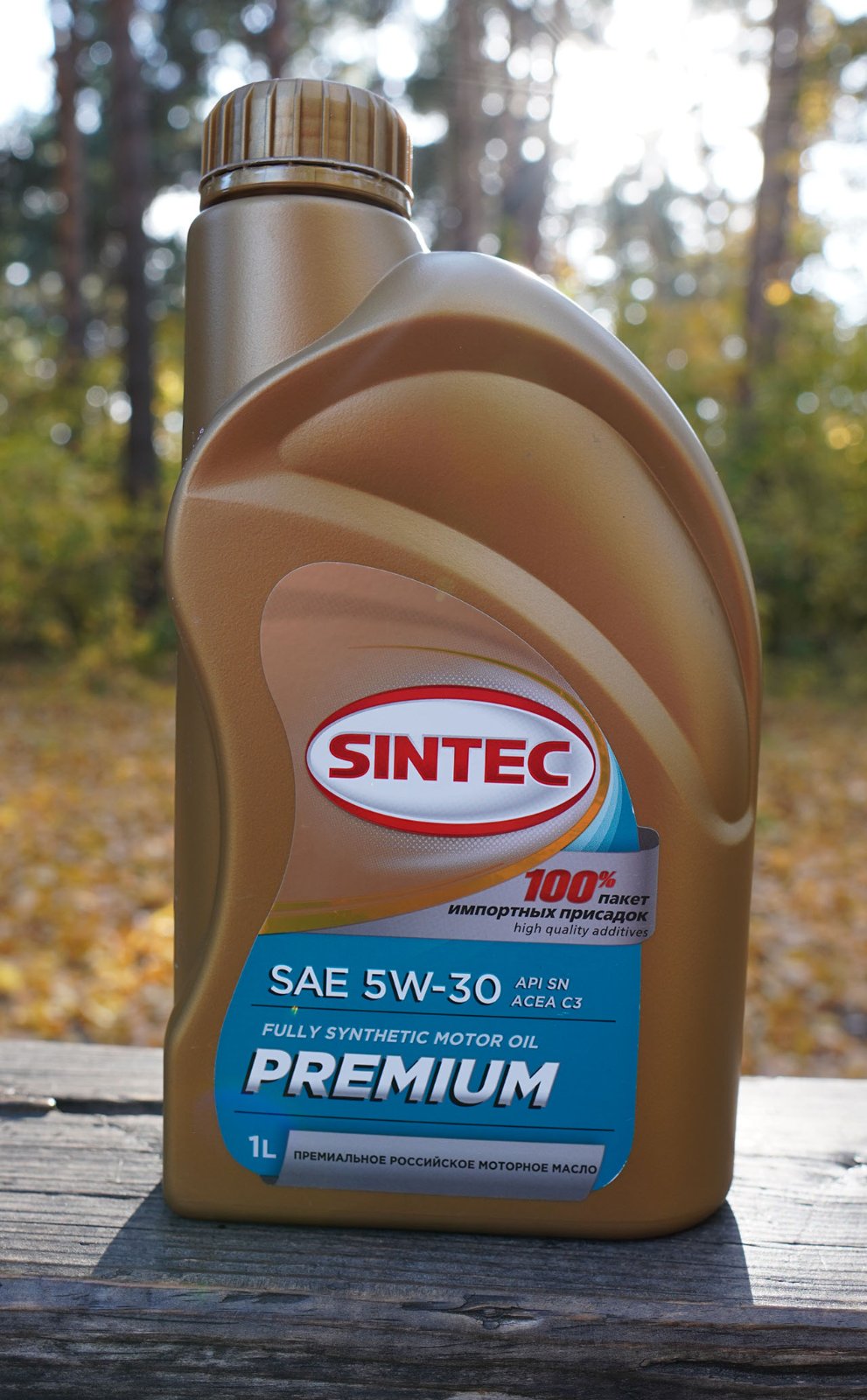 Масло sintec premium 5w 30. Синтек премиум 5w30. Sintec 5w-30 API. Sintec Premium 5w-30. Масло Синтек премиум 5 30.