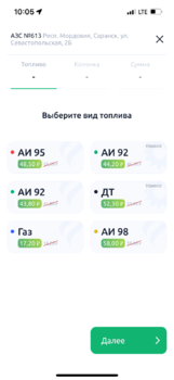 5E65FD77-E137-4E5F-9EA4-619384A06EC6.png