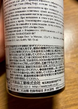 79B37C76-4F4F-4C61-8BB1-BF02847934A5.thumb.jpeg.0d1bb5e9cd1407a1302d72eebe3161f5.jpeg