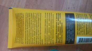 IMG-20221011-WA0038.jpeg