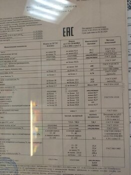 IMG20221012094548.thumb.jpg.16e56f2bc98e530f99ab911efa7a4db3.jpg