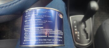 IMG_20221018_102916.jpg