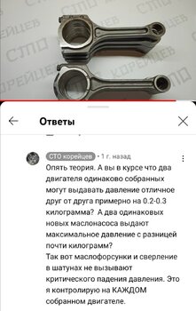 Screenshot_20221006_163813.jpg