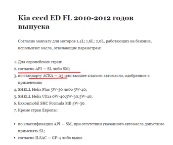 Screenshot_3.png