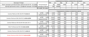 image.thumb.png.0ef897bf5c23f913fb1fb8a33f918d8e.png