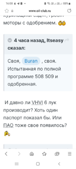 image.thumb.png.2bb4bb9aff1cd28b486d395ed48d2b06.png