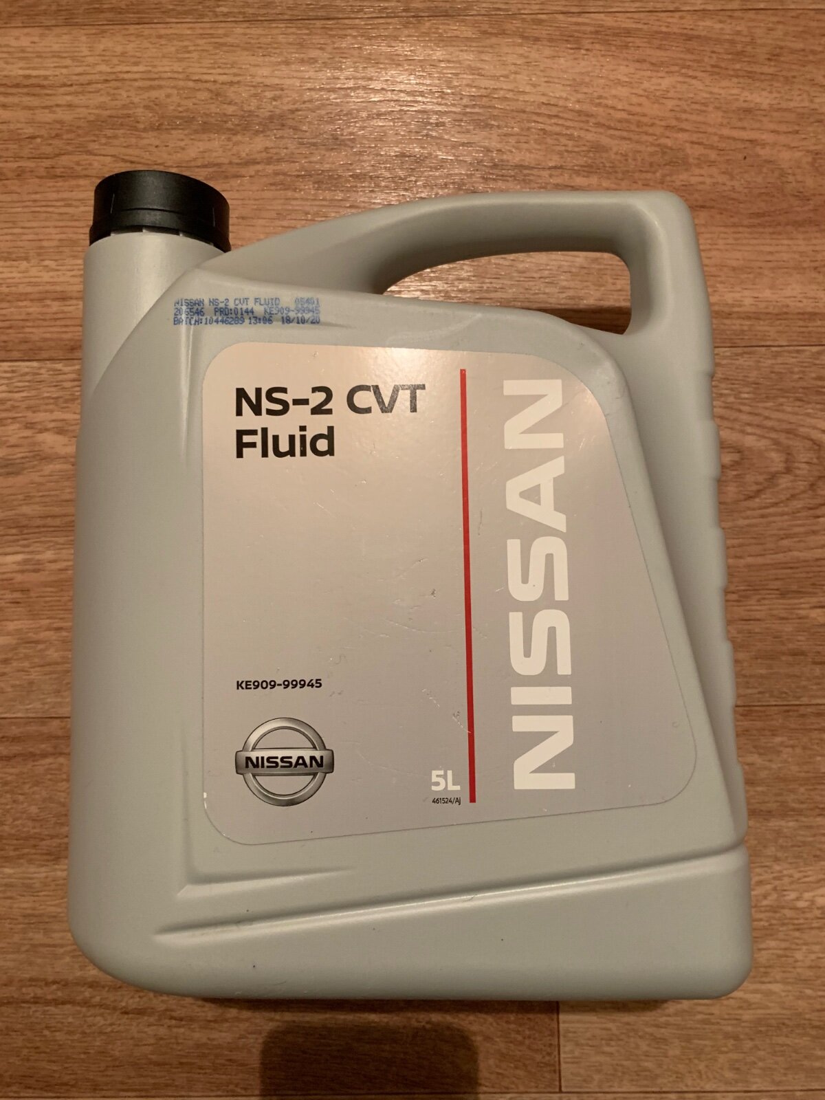 Nissan NS-2 CVT Fluid. Ниссан НС 2000. Nissan ns3 4л замена.