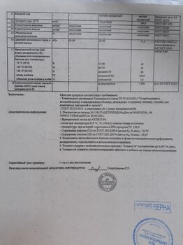 20220829_154113.jpg