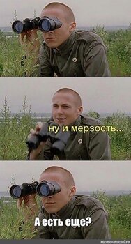 55ecf08c7cae371a544de88f53e0ca17.jpg