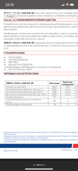 75BCC133-17EE-45EA-A3E4-CD6B7DE17C54.png