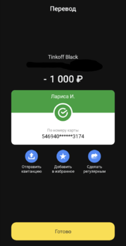 983863951_Screenshot_20221107-0033572.thumb.png.8c99859dabfdca8e74729d31df27ce95.png