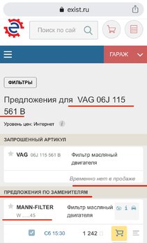 BFA70CF3-3B39-46C9-81E8-296775C6B73A.thumb.jpeg.04440d43f2a2af3d4d6be5a28b342e1a.jpeg
