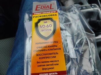 IMG20221105121238.thumb.jpg.76d9d7fd9b781c17d6172b612b01a2dc.jpg