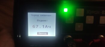 IMG_20221124_133348.thumb.jpg.99d29016925e700c33321d251d973f72.jpg