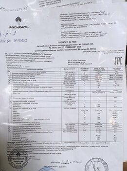 IMG_20221126_150017.jpg
