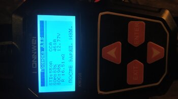 IMG_20221127_144026.jpg