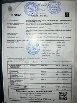 IMG_3054.JPEG