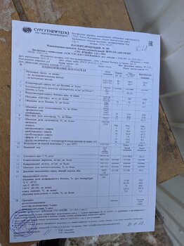 PXL_20221123_130548974.jpg