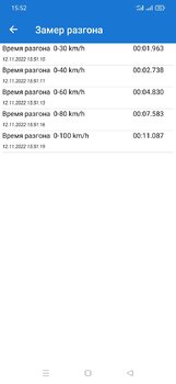 Screenshot_2022-11-12-15-52-49-15_1c4cade50911c4021d022fd7fc21ca47.thumb.jpg.5a5fed8643f176dc9cd71653a581d5e4.jpg
