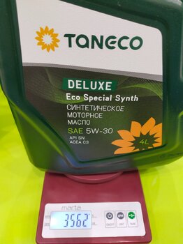 taneco13.jpg