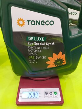 taneco14.jpg