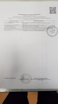 026B8E95-8AC4-4501-AC78-EF4D4FE0488E.jpeg