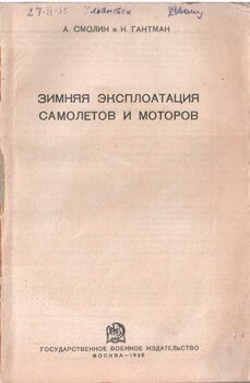 1.thumb.JPG.171c007b3a01108c7f98315dfc0b6dd3.JPG