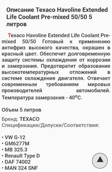 WhatsApp Image 2022-12-27 at 15.27.29.jpeg