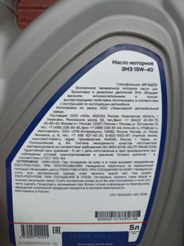 изображение_2022-12-23_142333066.png