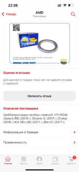 491285A8-098C-4304-B9A7-43D81ECF7935.png