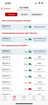 C7A4236E-AAF5-4828-B86F-0DA3DF3B900D.png