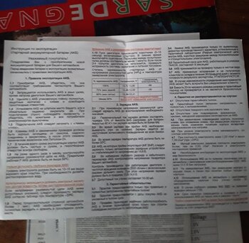 IMG-20221224-WA0002.jpg