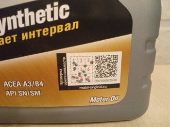 IMG_20221213_164311.jpg
