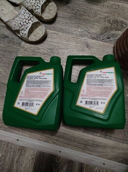 IMG_20221216_220630.jpg