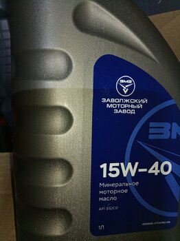 IMG_20221229_022454.jpg