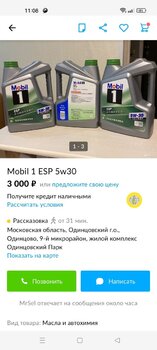 Screenshot_2022-12-15-11-08-07-16_5228fc5d2ad2c517ecb981db677d9e34.thumb.jpg.6f07f6863bb93e2f666d91cf5fa2dff0.jpg