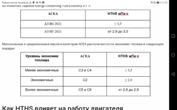 Screenshot_20221210-111232.thumb.png.4ca082f668706e34343caa8f02afe61d.png