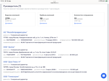 1D72EC00-C96C-483E-9BFE-4183D89F156A.png