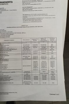 20230121_132511.jpg