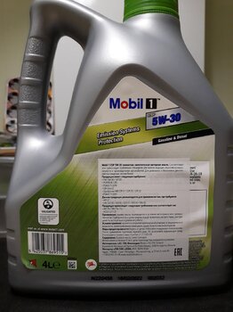 20230127_085313.jpg
