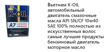 2099927277_Opera_2023-01-21_230549_china_org_ru.thumb.png.9384248f7ac92ae4fd4d91c289e93d73.png