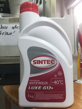 Sintec Antifreeze Luxe G12+ photo1.jpg