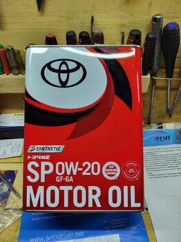 Масло Toyota 0w-20 -6.jpg