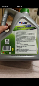 F682D5A9-AD40-4851-B37E-8ABC2AB9BD19.png