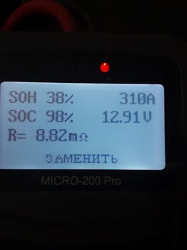 IMG-20230108-WA0003.jpg