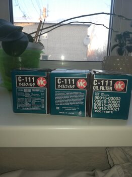IMG_20230105_102613.jpg