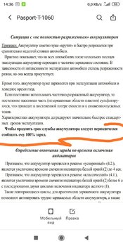 IMG_20230105_143648.thumb.jpg.f1294c9cc9c9c0cd58ee1591ecb59c6b.jpg